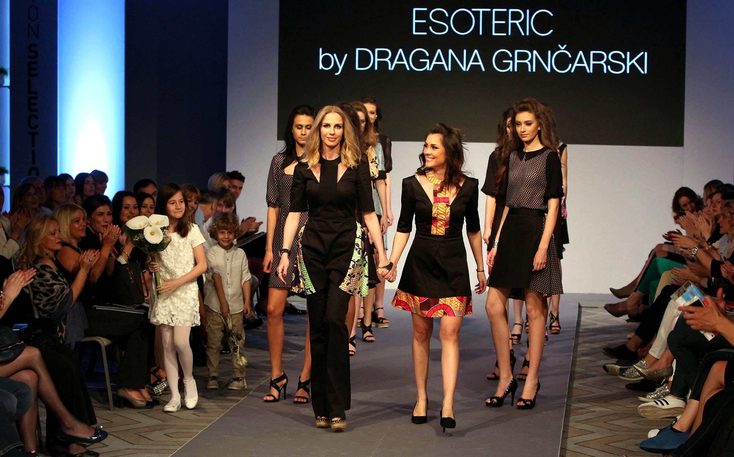 Dragana Grnčarski