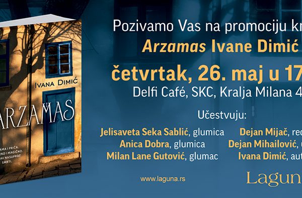 Arzamas, Ivana Dimić