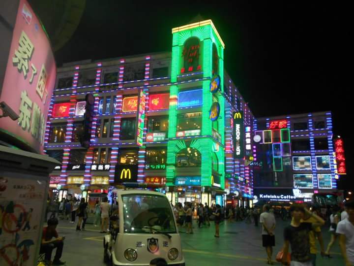 Kina