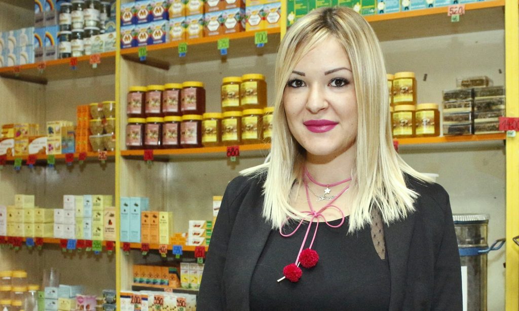 Ana Vlaisavljević