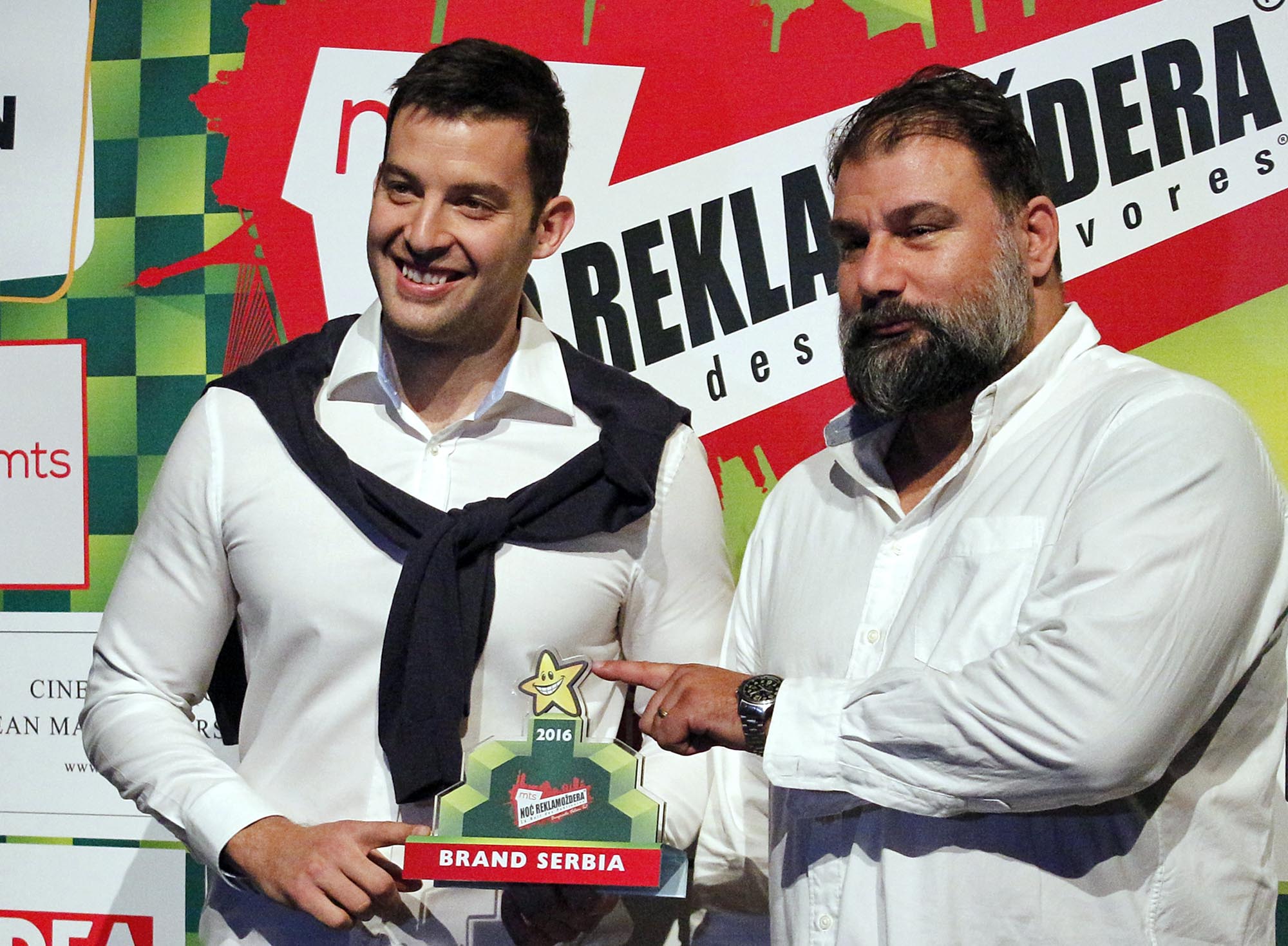 Noć reklamoždera