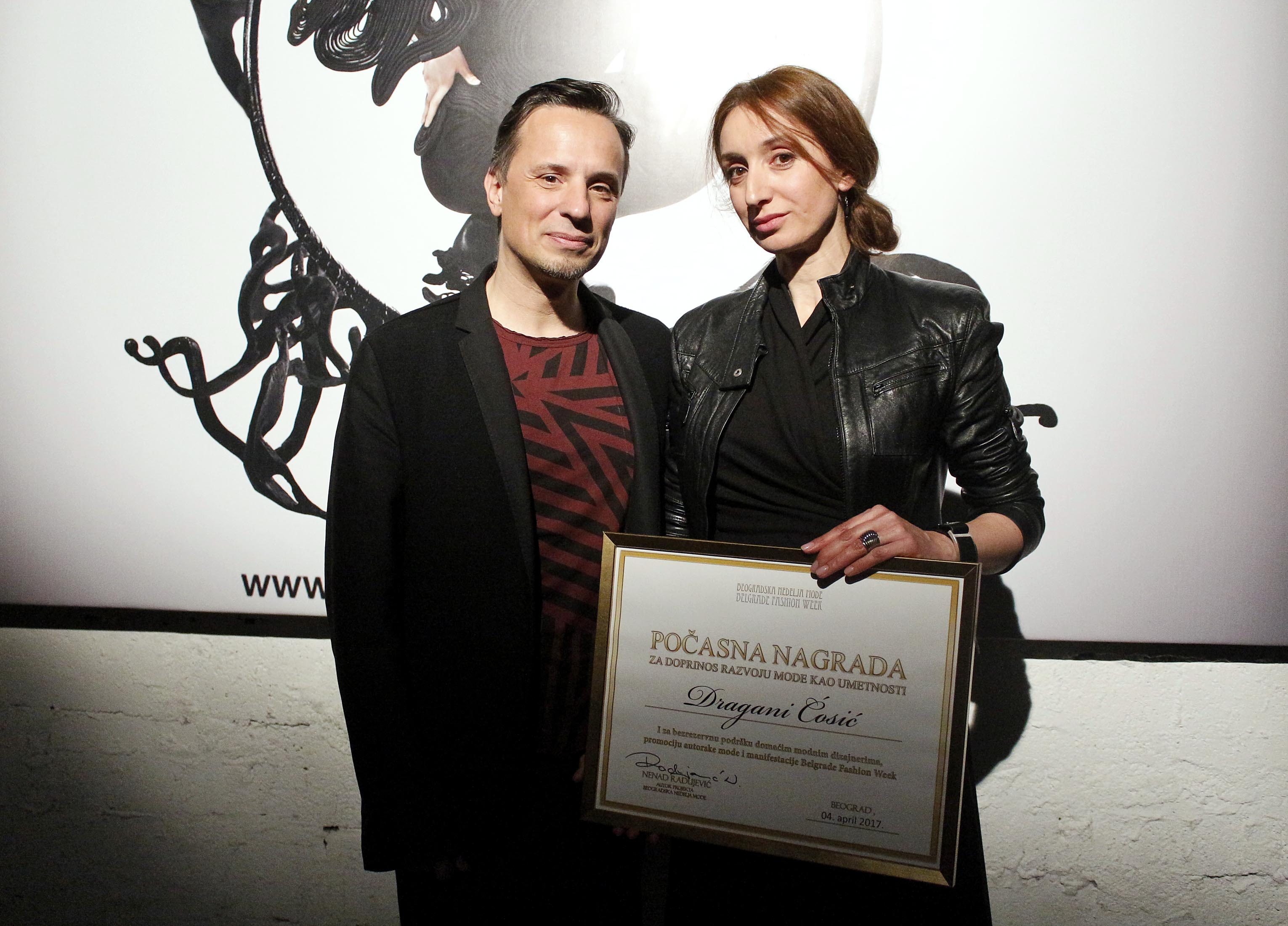 Dragana Ognjenović
