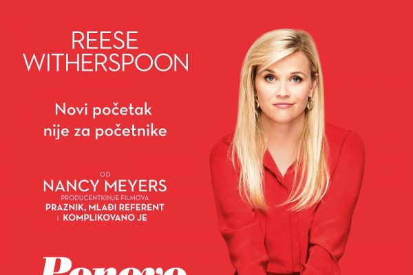 Ponovo kod kuće