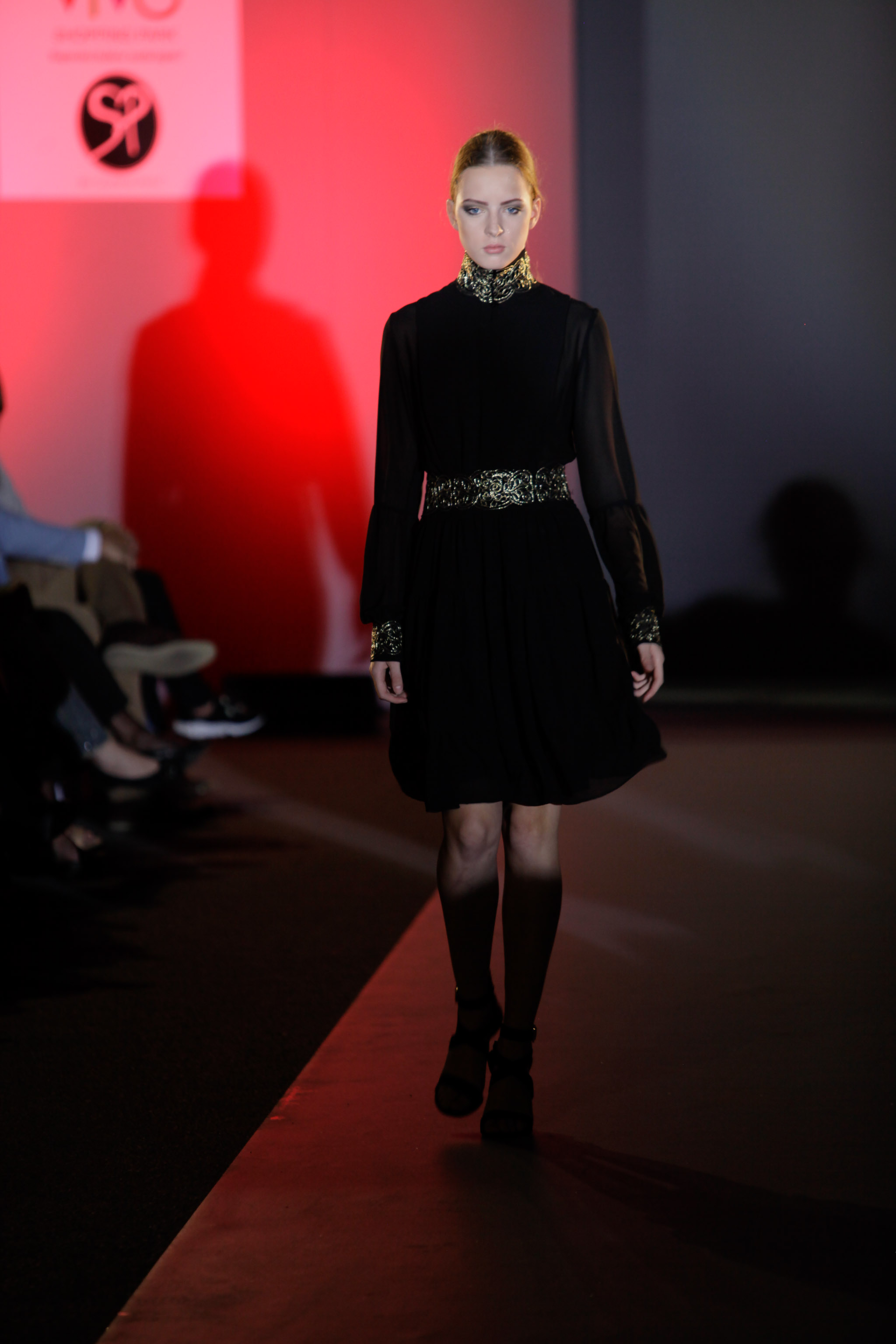 Suzana Perić