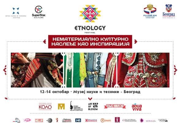 etnology fest