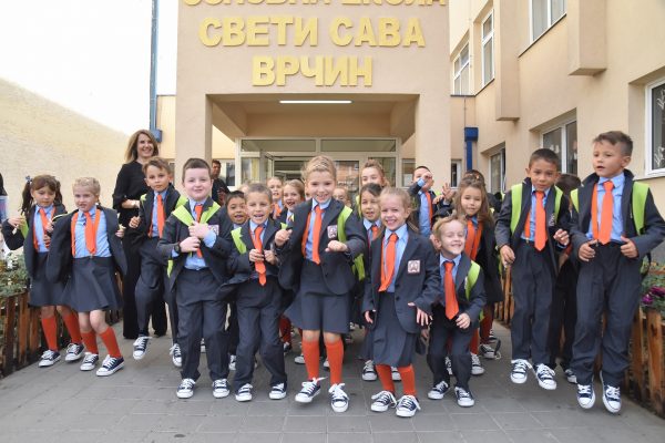 Školske uniforme
