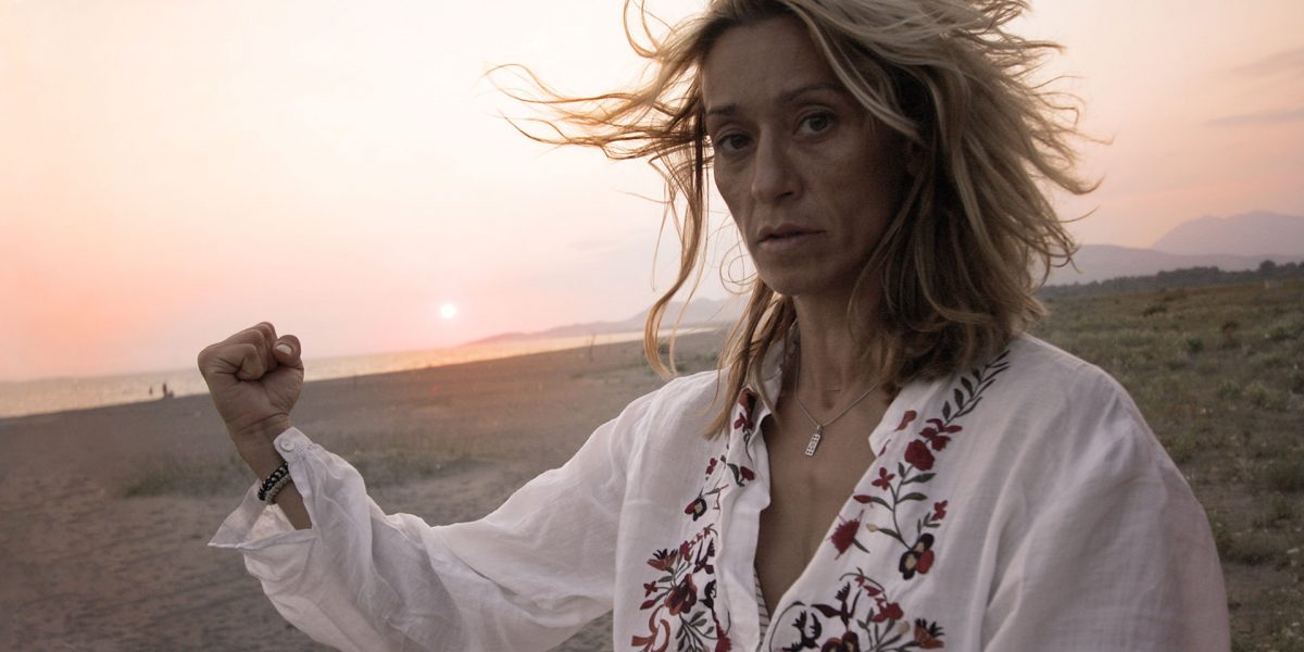 Tanja Petrović