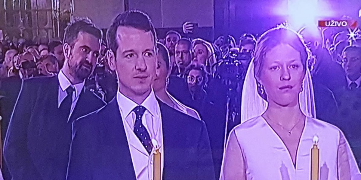 Princ Filip Karađorđević i Danica