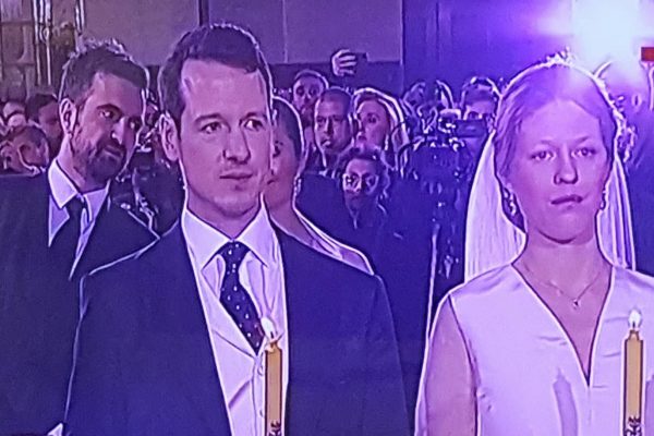 Princ Filip Karađorđević i Danica