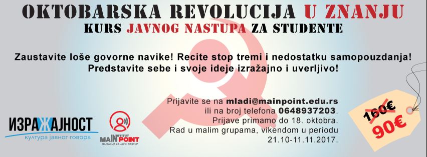kurs javnog nastupa
