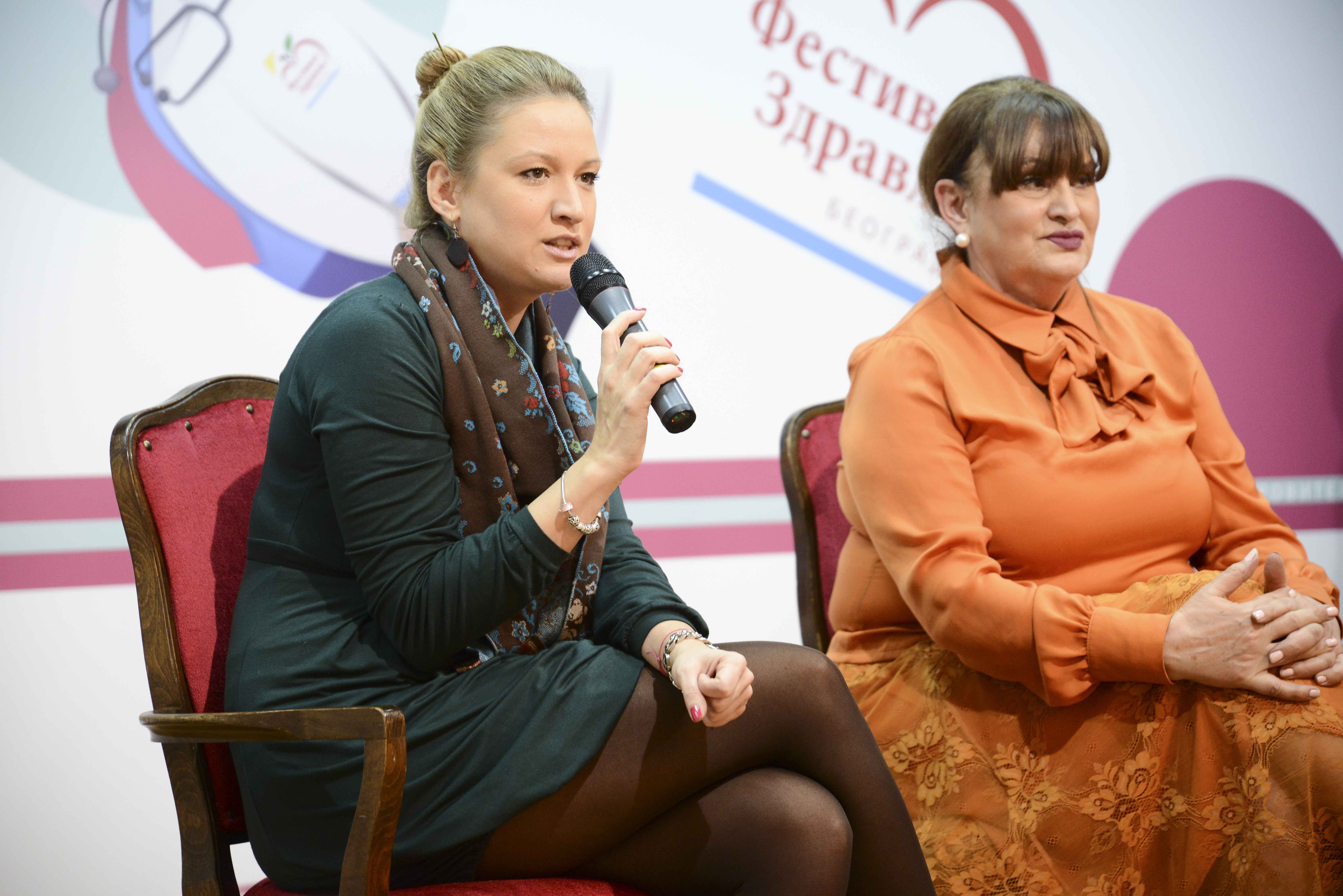 Bojana Kesić, Nada Macura