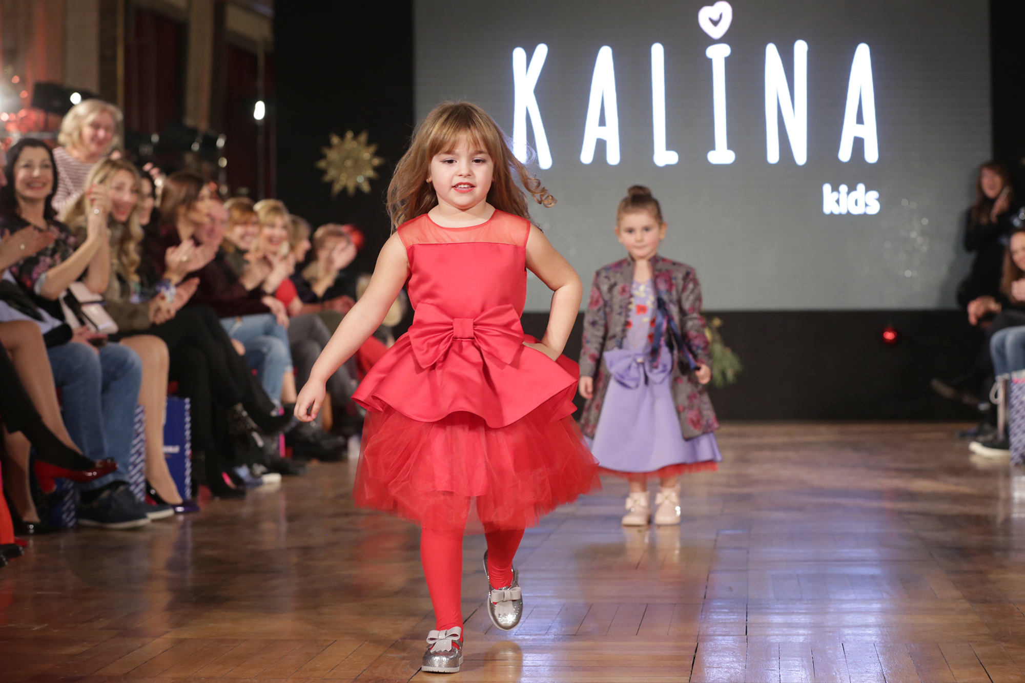 Fabrika Revija Skupstina grada