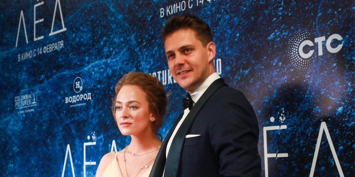 Aglaja Tarasova i Miloš Biković
