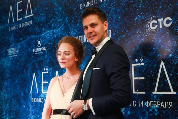 Aglaja Tarasova i Miloš Biković