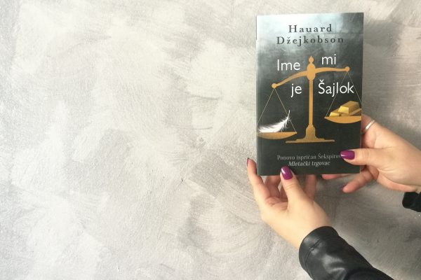 ime mi je sajlok, knjiga, poklon