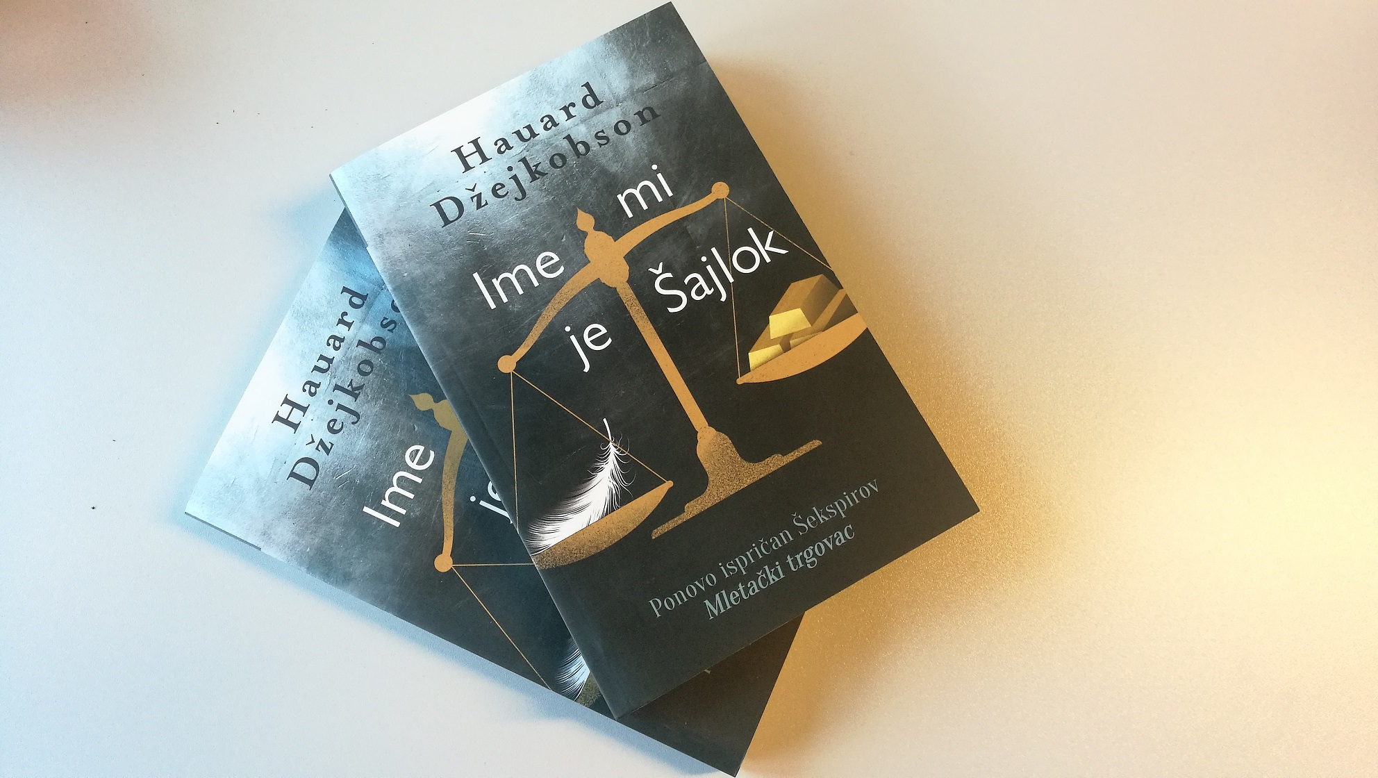 ime mi je sajlok, knjiga, poklon