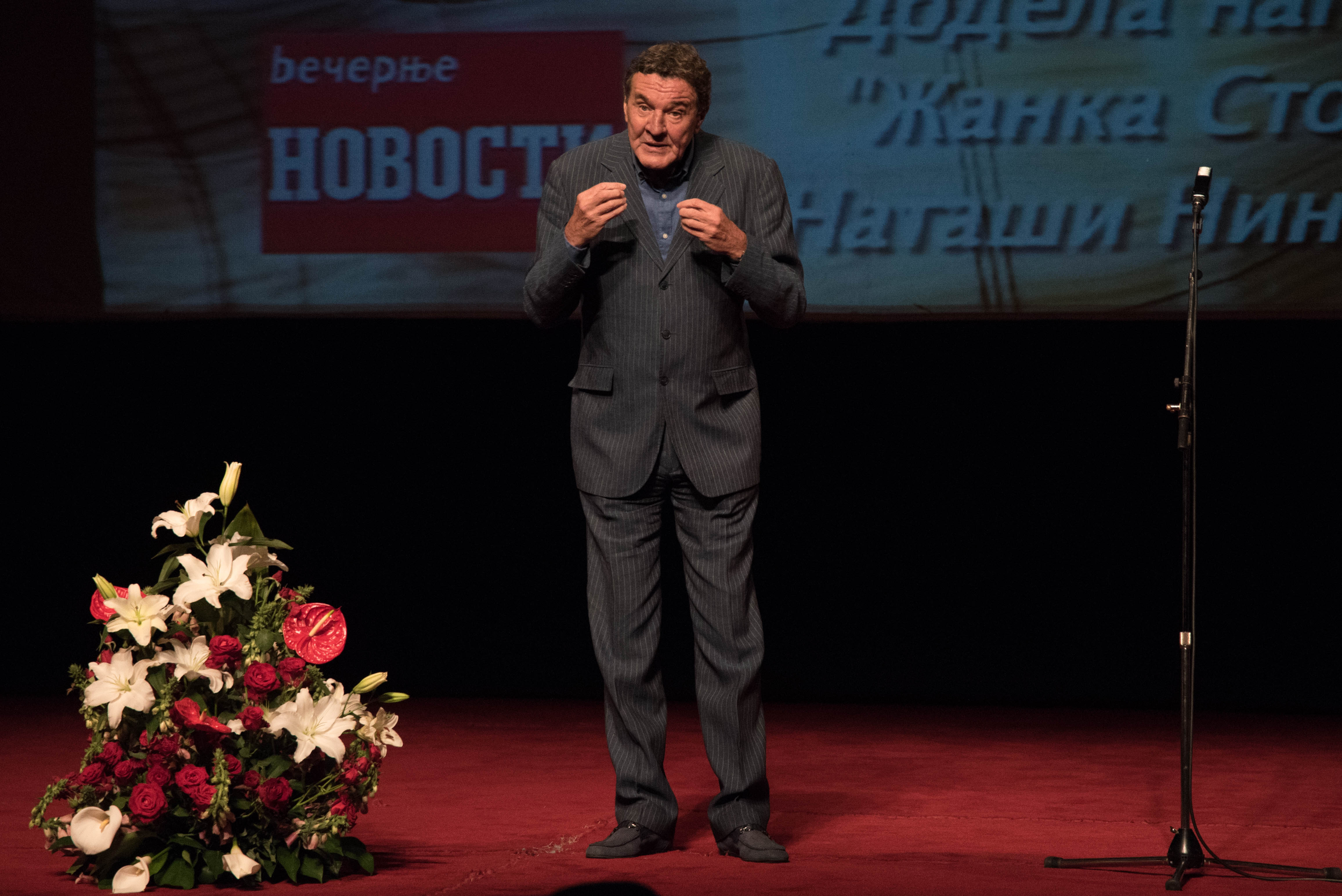 Miodrag Krstović