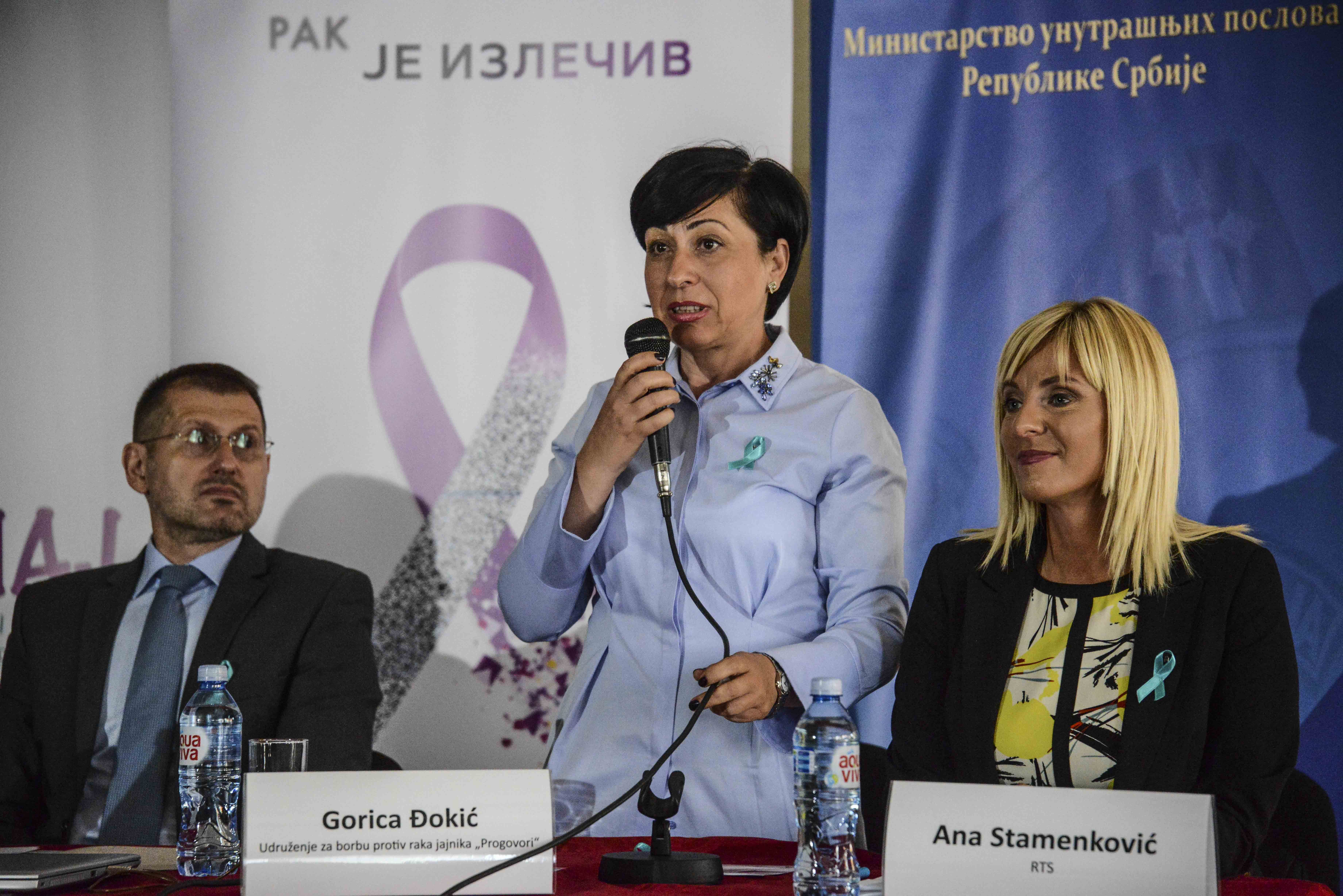 Rak jajnika