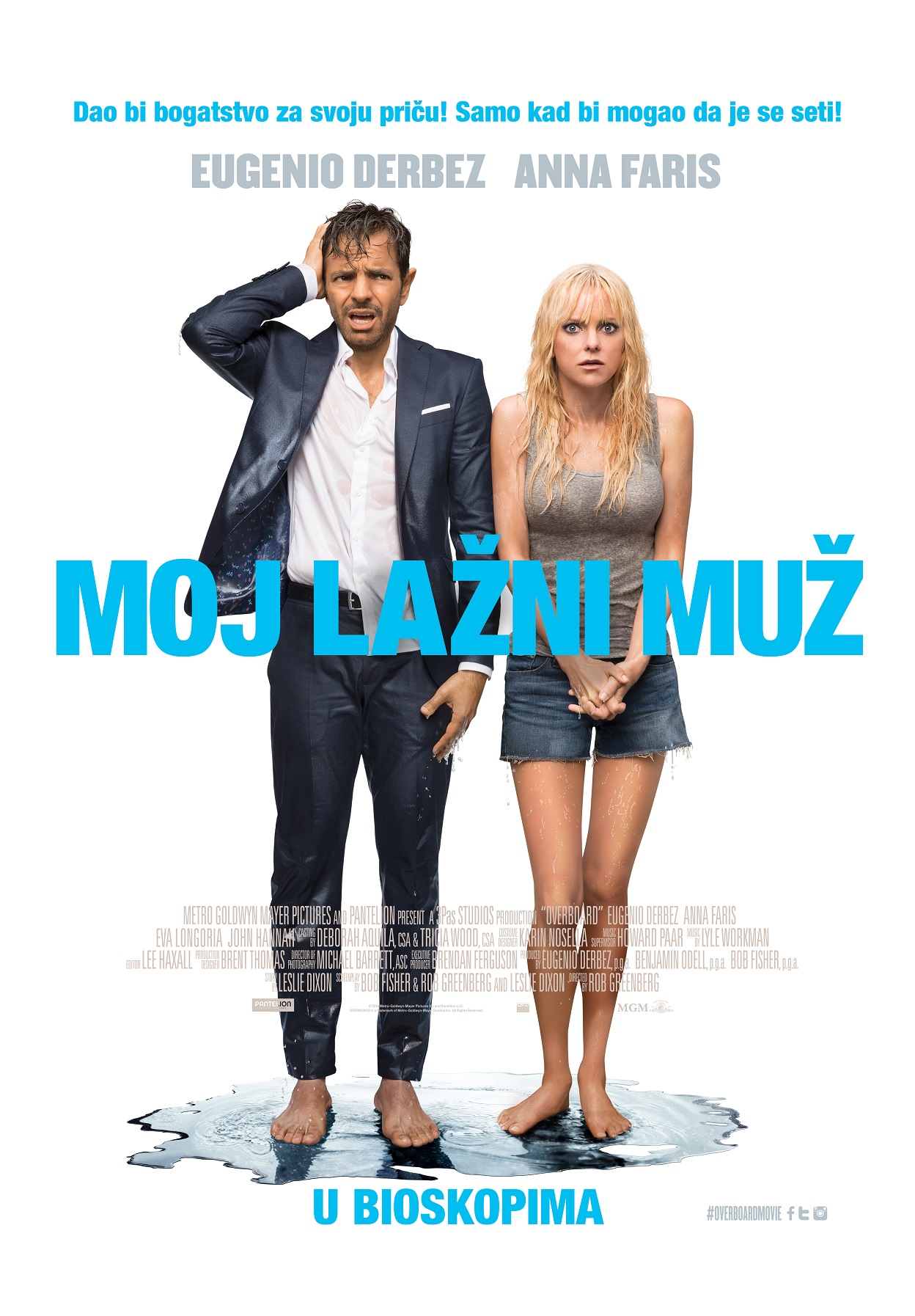 Moj lažni muž - poster