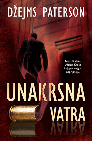 unakrsna_vatra-dzejms_paterson_v