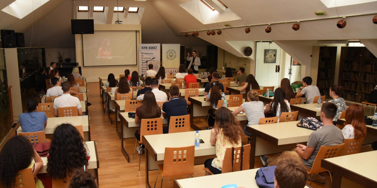 Radionica "Izrazi se"