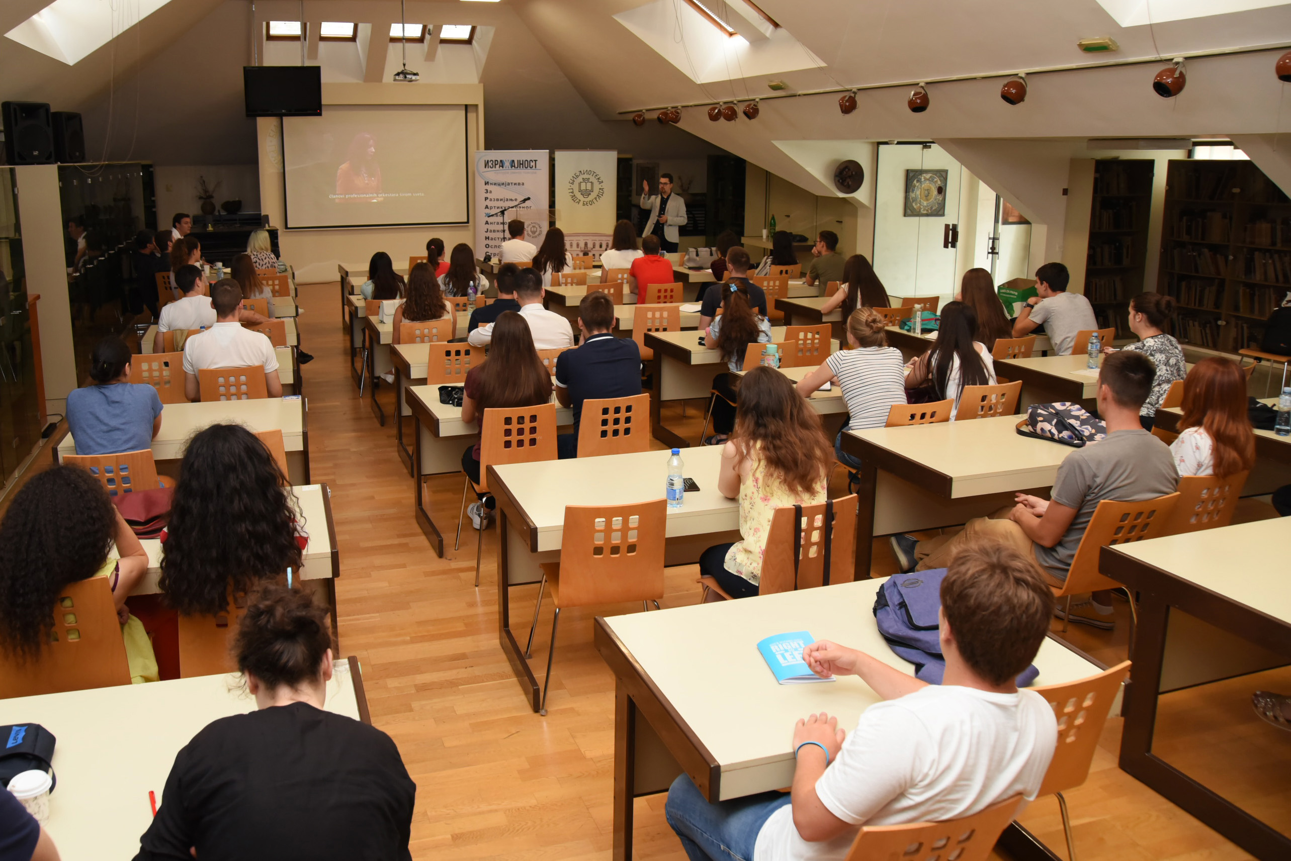 Radionica "Izrazi se"