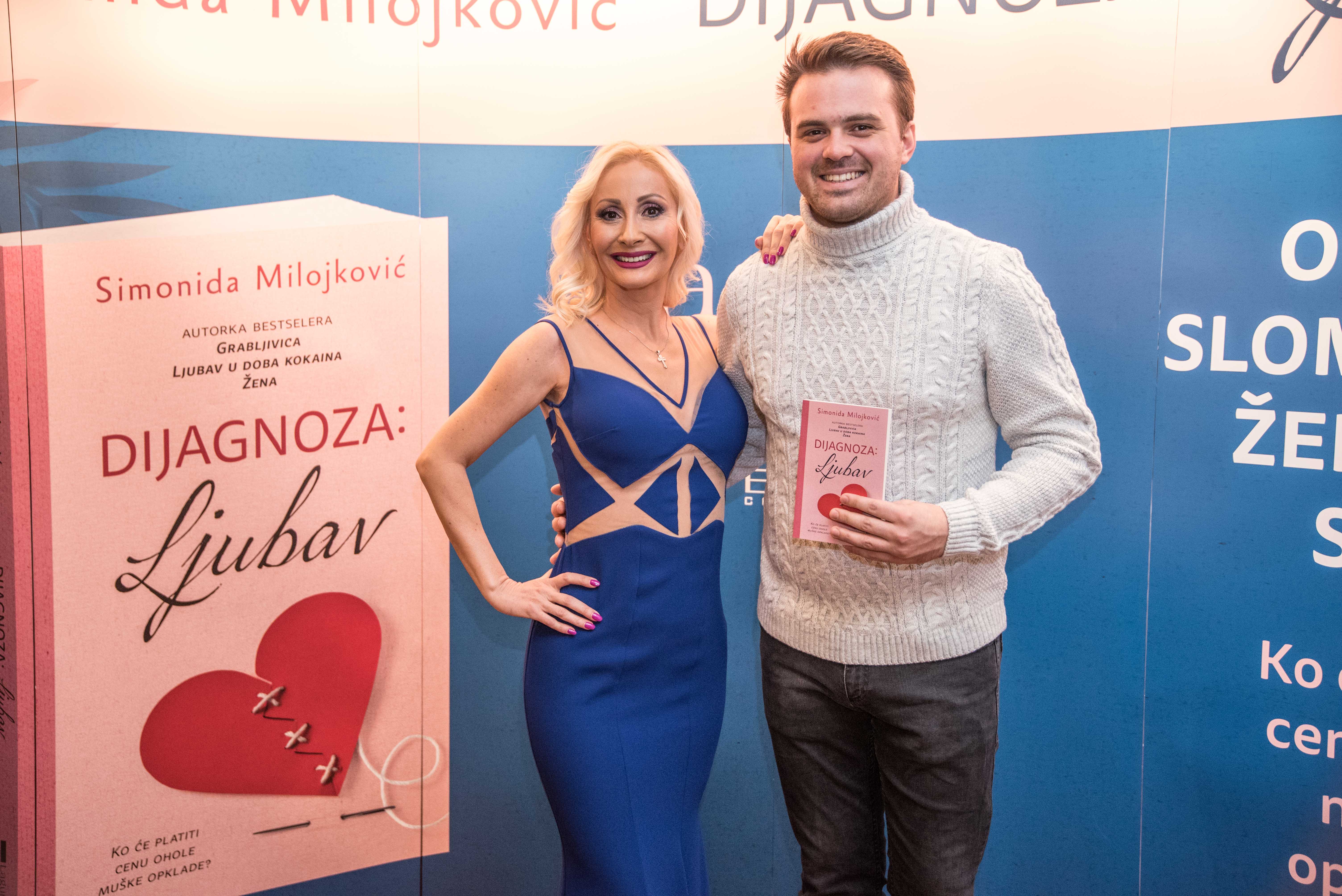 Simonida Miilojković, dušan svilar