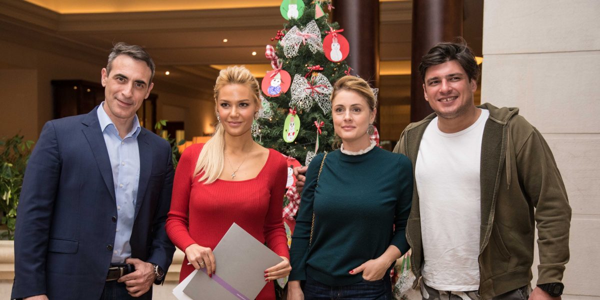 Lena, Slavko, Andrija, Krcunović