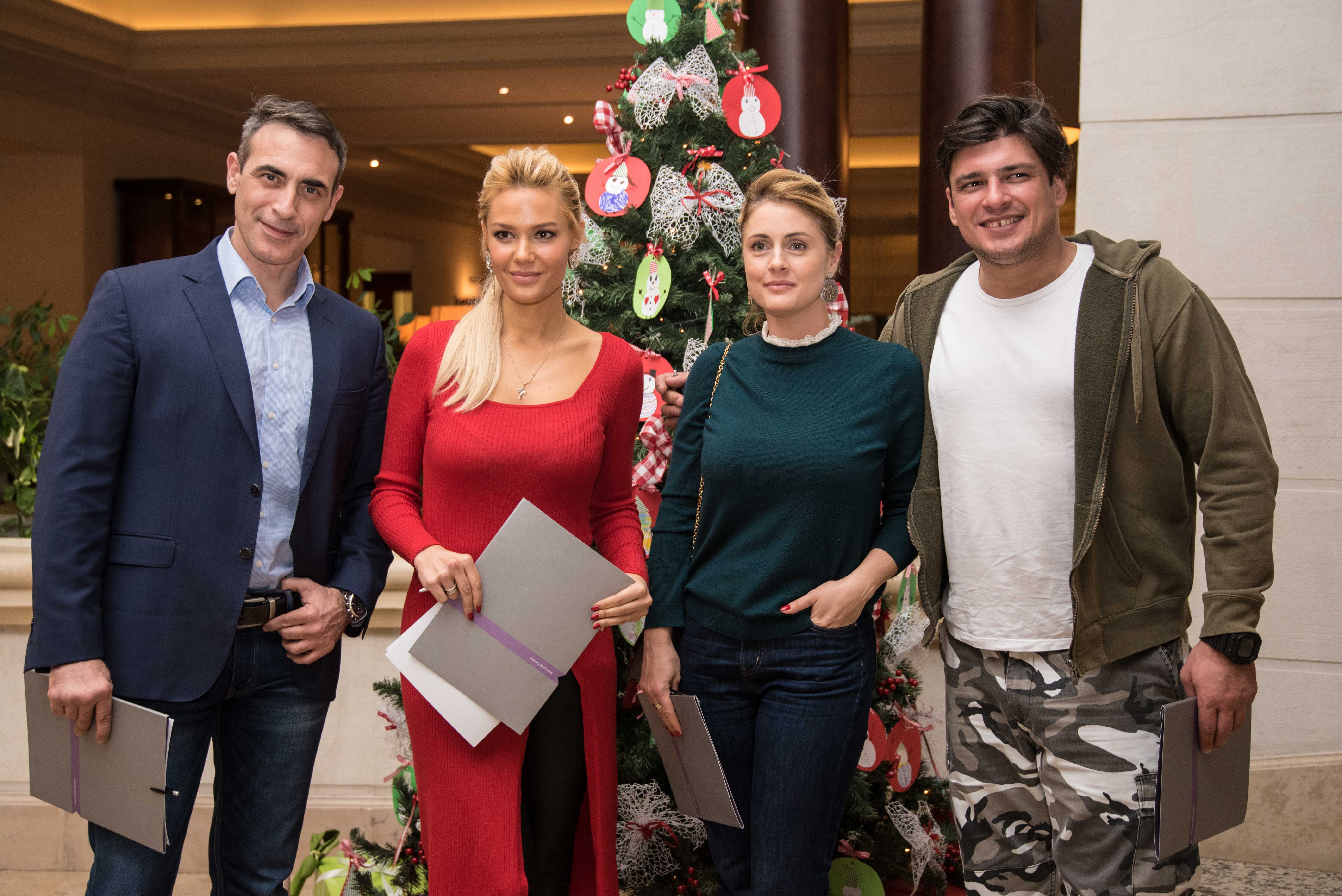 Lena, Slavko, Andrija, Krcunović