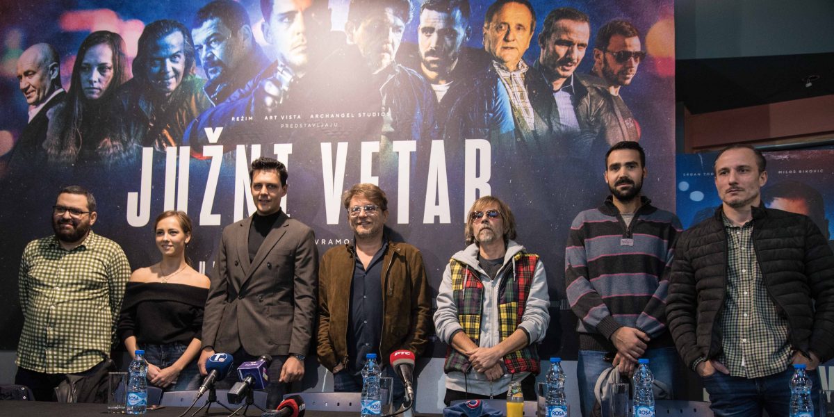 južni vetar, film