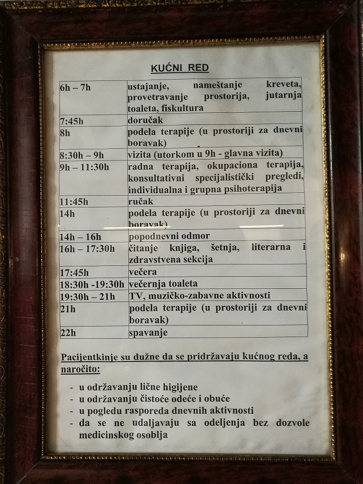 Psihijatrijski muzej