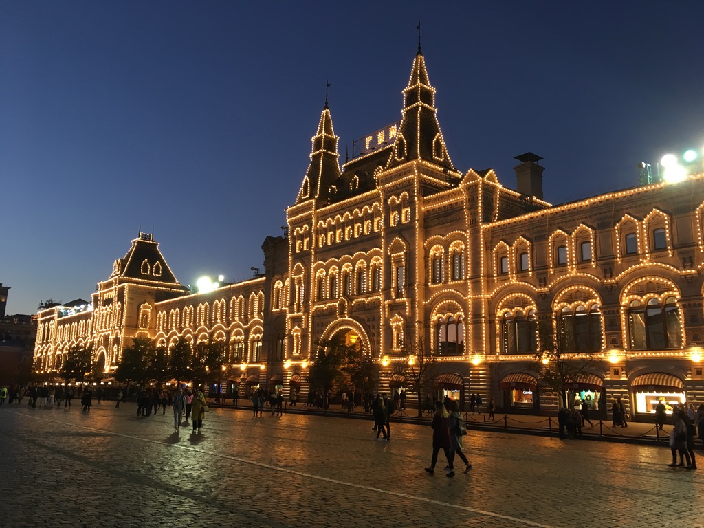 moskva, putovanja