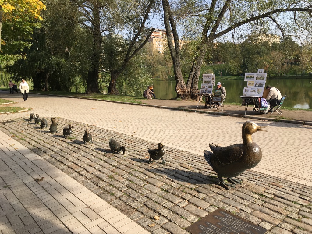 Moskva, putovanja