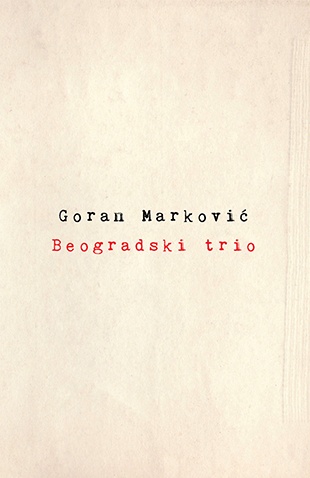 beogradski_trio-goran_markovic_v