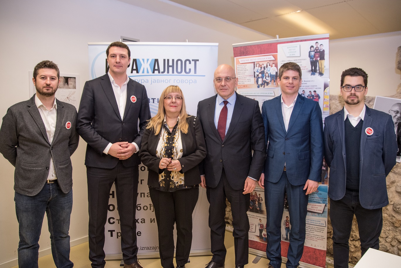 izrazajnost, karavan kulture govora