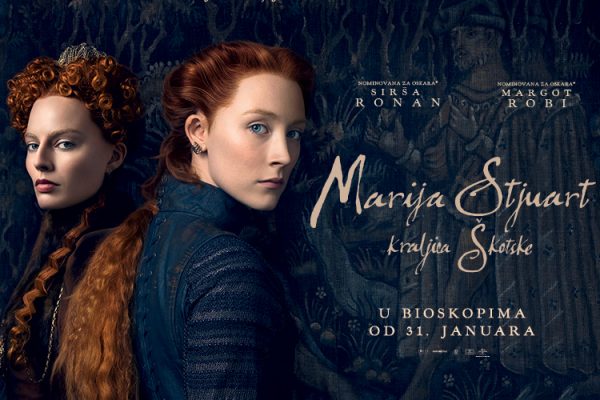 marija stjuart, film