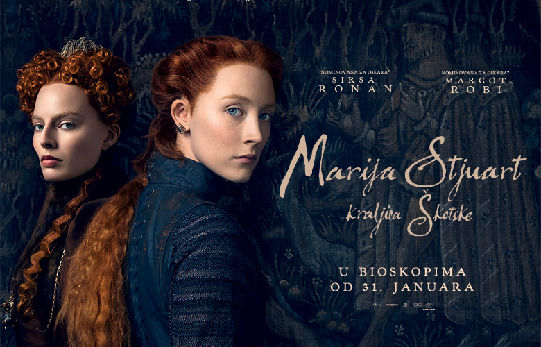 marija stjuart, film